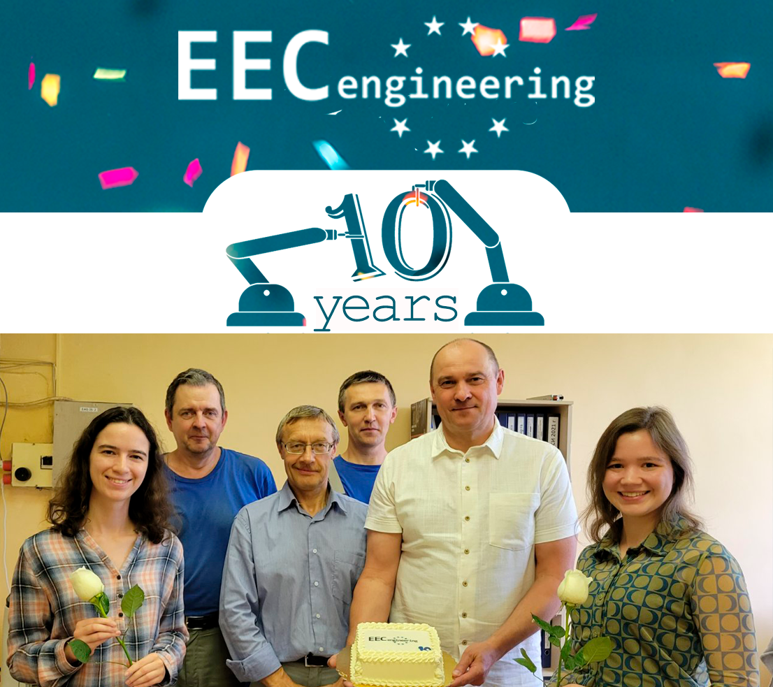 EEC Engineering birthday
